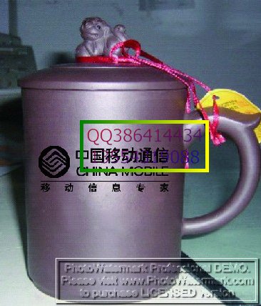 湖北精品紫砂杯印字，湖北精品紫砂杯印廣告，湖北精品紫砂杯印圖案