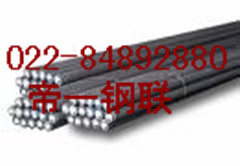 供應(yīng)帝一不銹鋼工字鋼 １３９２０３３１７６８天津鋼管集團(tuán)有限公司