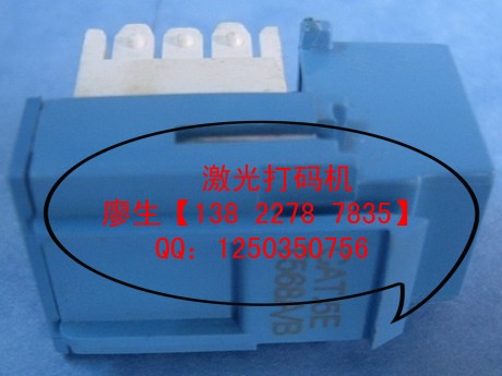 盛雄激光“（激光設備sd品牌）中山激光打標機價格”湛江激光打標機
