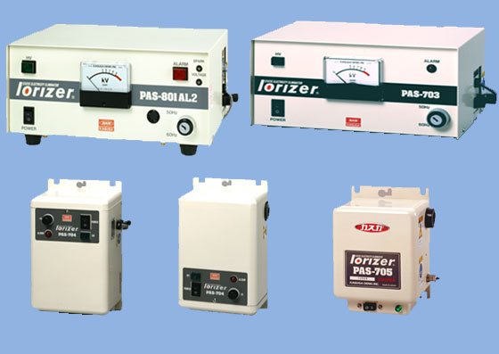 總代理現貨供應KASUGA交流除電器PAS-801al高壓電源 