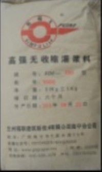 廣西無收縮灌漿料，廣西微膨脹灌漿料，固國商貿(mào)，灌漿料