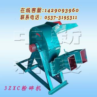 樹枝粉碎機/樹葉粉碎機，粉碎機  9