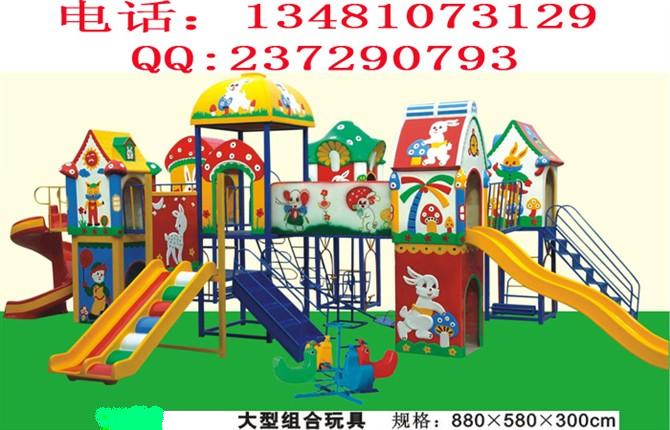 玉林幼兒滑梯廠家，玉林兒童滑梯供應，南寧滑梯價格