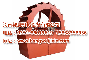 邦威礦用給料機(jī) 震動(dòng)喂料機(jī) {bfb}好品質(zhì)好服務(wù)