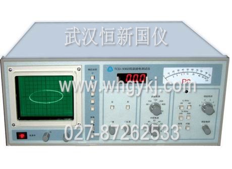 測(cè)試儀，放電測(cè)試儀，局部放電測(cè)試儀，GYJF-II局部放電測(cè)試儀，武漢恒新國(guó)儀