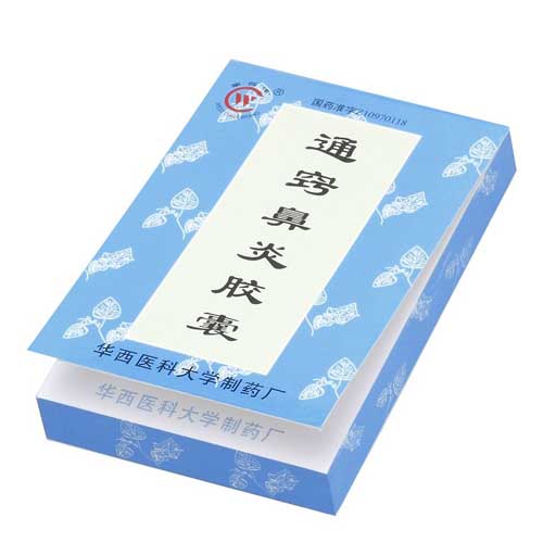 上海定制便簽本,電子便簽本，企業(yè)標(biāo)志便簽制作