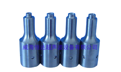 超聲波換能器‖超聲波電源‖超聲波模具-威海恒達提供專業的超聲波配件
