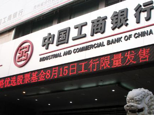 威海高清LED顯示屏租賃，威海室內LED演出大屏出租，威海LED彩屏租賃低