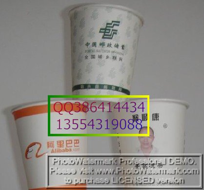 加工一次性廣告紙杯，定做一次性廣告紙杯，定做一次性廣告紙杯