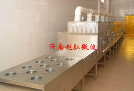 供應(yīng)銀耳粉，豆粉微波干燥sj機(jī)
