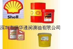 恒華通公司熱銷，北京、嘉實多Hyspin AWS15，殼牌加適達150食品級鏈條油