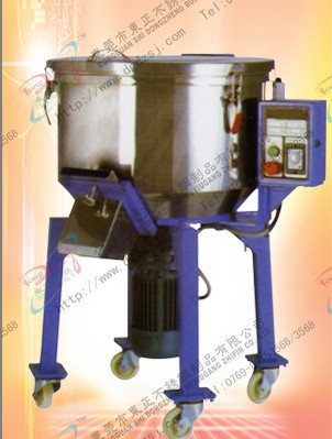 化工攪拌機(jī),臥式混色機(jī),粉體攪拌機(jī),塑料攪拌機(jī)東正機(jī)械直銷福建
