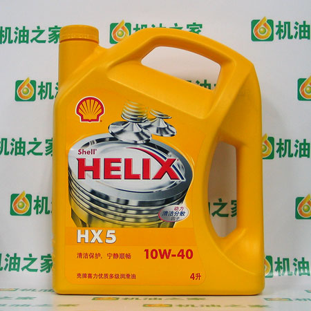 品質(zhì)保證:殼牌多機能100潤滑油,Shell Torcula 100 