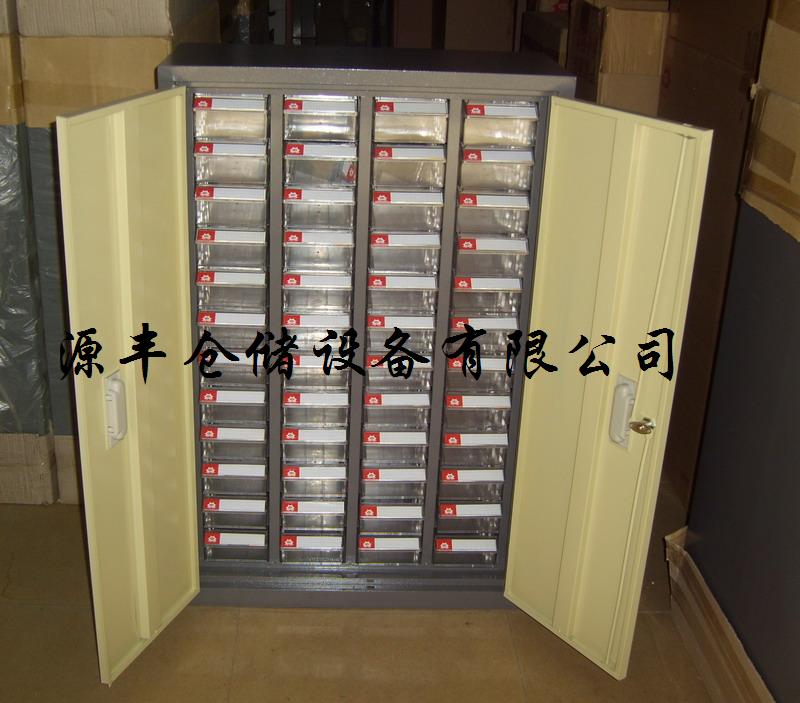 供應(yīng)40抽屜零件柜，40抽屜螺絲柜，40抽屜小型零件柜