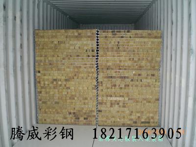 供應(yīng)金屬壓型板 護欄板 彩色鋼瓦 金屬壓延板
