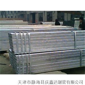北京熱鍍鋅角鋼，熱鍍鋅角鋼，北京熱鍍鋅角鋼13682171585