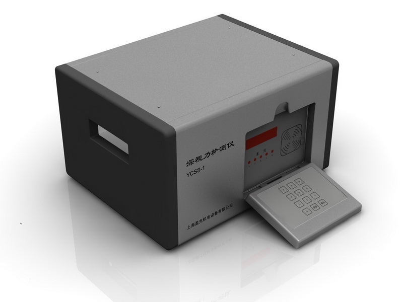 駕駛適性檢測(cè)設(shè)備＿動(dòng)視力檢測(cè)儀，全國(guó)各地，盈充機(jī)電1201