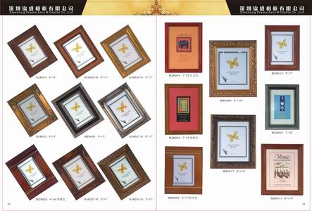 供應相框架，塑膠相框架，深圳協盛專業制作供應塑膠相框