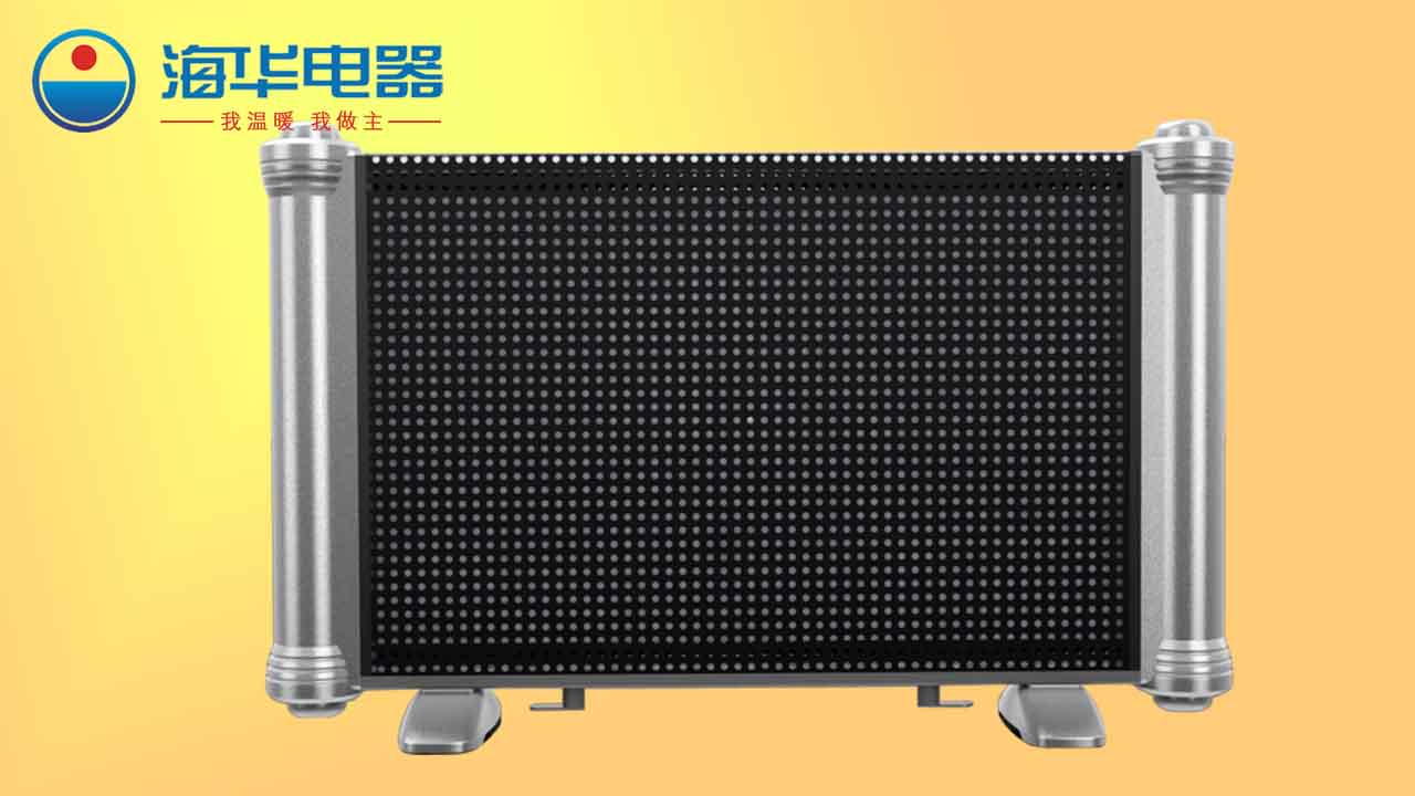 碳纖維節(jié)能電暖器廠家直銷，碳纖維節(jié)能電暖器專業(yè)制造