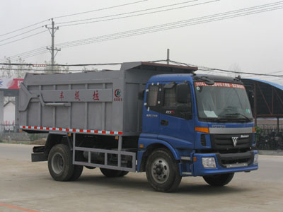 供應道路清障車