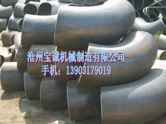 生產(chǎn)銷售碳鋼異徑管，不銹鋼異徑管，合金鋼異徑管，質(zhì)量可靠