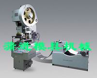 機(jī)械模具設(shè)備一次性餐盒 環(huán)保鋁制品模具 鋁箔容器模具廠自動(dòng)生產(chǎn)線設(shè)備