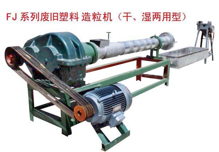 塑料管材擠出機,大口徑管材生產(chǎn)線,雄州塑機廠