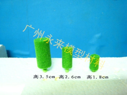 建筑模型工藝品材料，供應建筑模型工藝品材料，廣州永來模型材料生產商