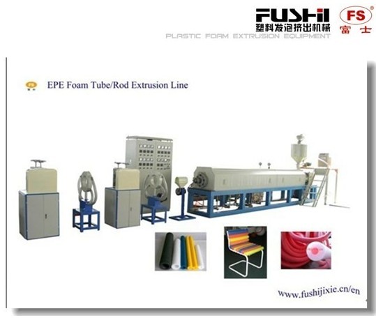 FS-FPB型PE發(fā)泡棒機(jī)組