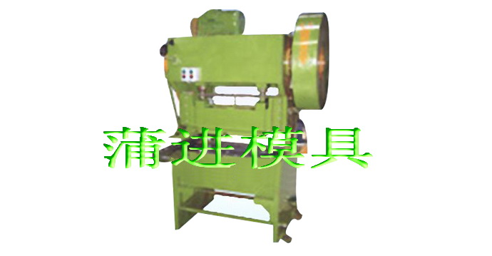 機(jī)械模具設(shè)備鋁箔盤 鋁箔制品模具 佛山機(jī)械模具廠自動(dòng)生產(chǎn)線設(shè)備