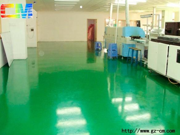 供應煙臺氟碳漆底漆|中山誠美涂料30