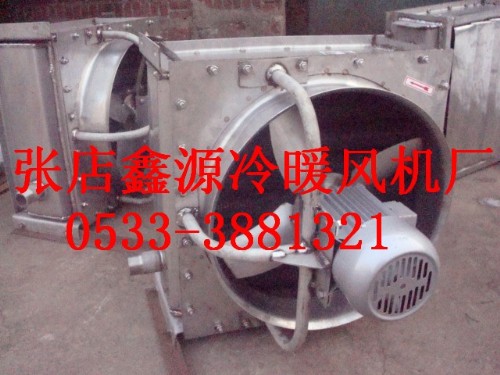 鑫源供應熱風散熱器SRZ12×6D，工業散熱器SRZ12×7D，工業散熱器SRZ15×7D