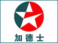 Caltex Synlube CLP 150齒輪油，加德士齒輪油