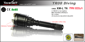 供應深圳Cree XM-L T6潛水手電筒 ,潛水手電筒，tank007 潛水手電筒，深圳潛水手電筒