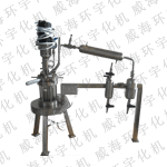 不銹鋼反應釜專家|實驗室反應釜|生產廠家|威海環宇化機