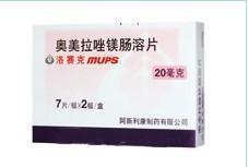 (推薦）復(fù)方卡力孜然酊哪里有賣?【銷售電話029-68870963】