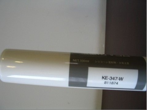 廣州售KE-4901W KE-45 KE-441供KE-347 KE-445 
