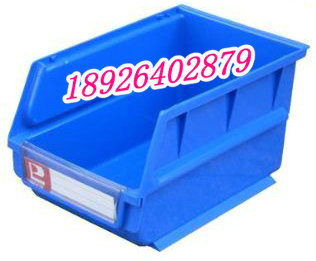 背掛5號物料盒，永州物料盒批發 0755-36528916