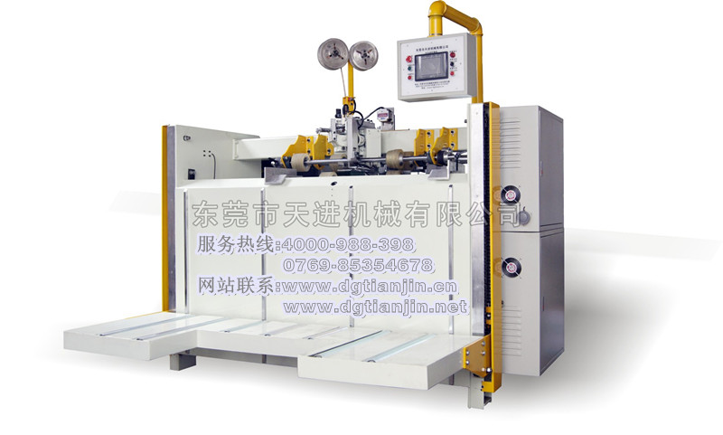 江西高速雙片釘箱機(jī)|江西雙片式釘箱機(jī)|江西伺服雙片釘箱機(jī)