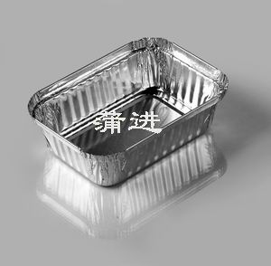 機(jī)械模具設(shè)備供應(yīng)鋁箔飯盒機(jī)械模具 鋁箔制品生產(chǎn)線自動(dòng)生產(chǎn)線設(shè)備