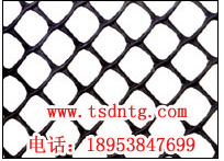 供應(yīng)岢嵐縣復(fù)合排水網(wǎng)，岢嵐縣復(fù)合排水網(wǎng)，岢嵐縣復(fù)合排水網(wǎng)銷售