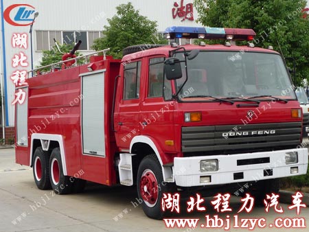 五十鈴后雙橋水罐消防車