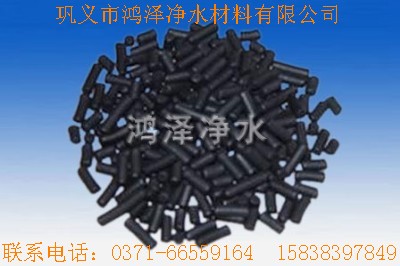 供應煤質柱狀活性炭廠家柱狀活性炭用途活性炭廠
