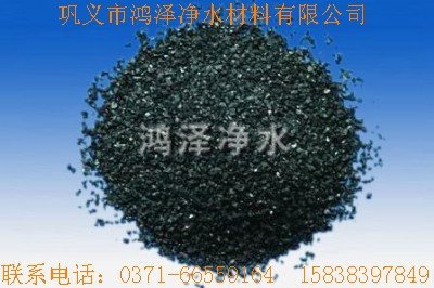供應(yīng)黃金提煉果殼活性炭?jī)r(jià)格廢水處理果殼活性炭