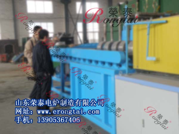 中頻加熱爐 ,中頻感應(yīng)加熱爐,山東榮泰中頻爐,鍛造加熱爐,串聯(lián)逆變中頻加熱爐