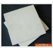 甘肅化工耐酸磚、耐酸瓷磚、耐酸標磚,陶瓷
