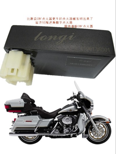 cbf150極速|(zhì)cbf150極速點(diǎn)火器