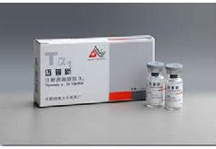 (推薦）萘丁美酮片哪里有賣|萘丁美酮片說明書|【西安藻露堂醫(yī)藥連鎖】萘丁美酮片價格