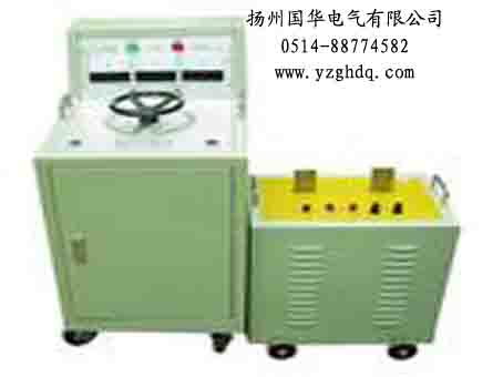 交直流大電流發生器tj