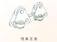 平板運輸機鏈條廠家